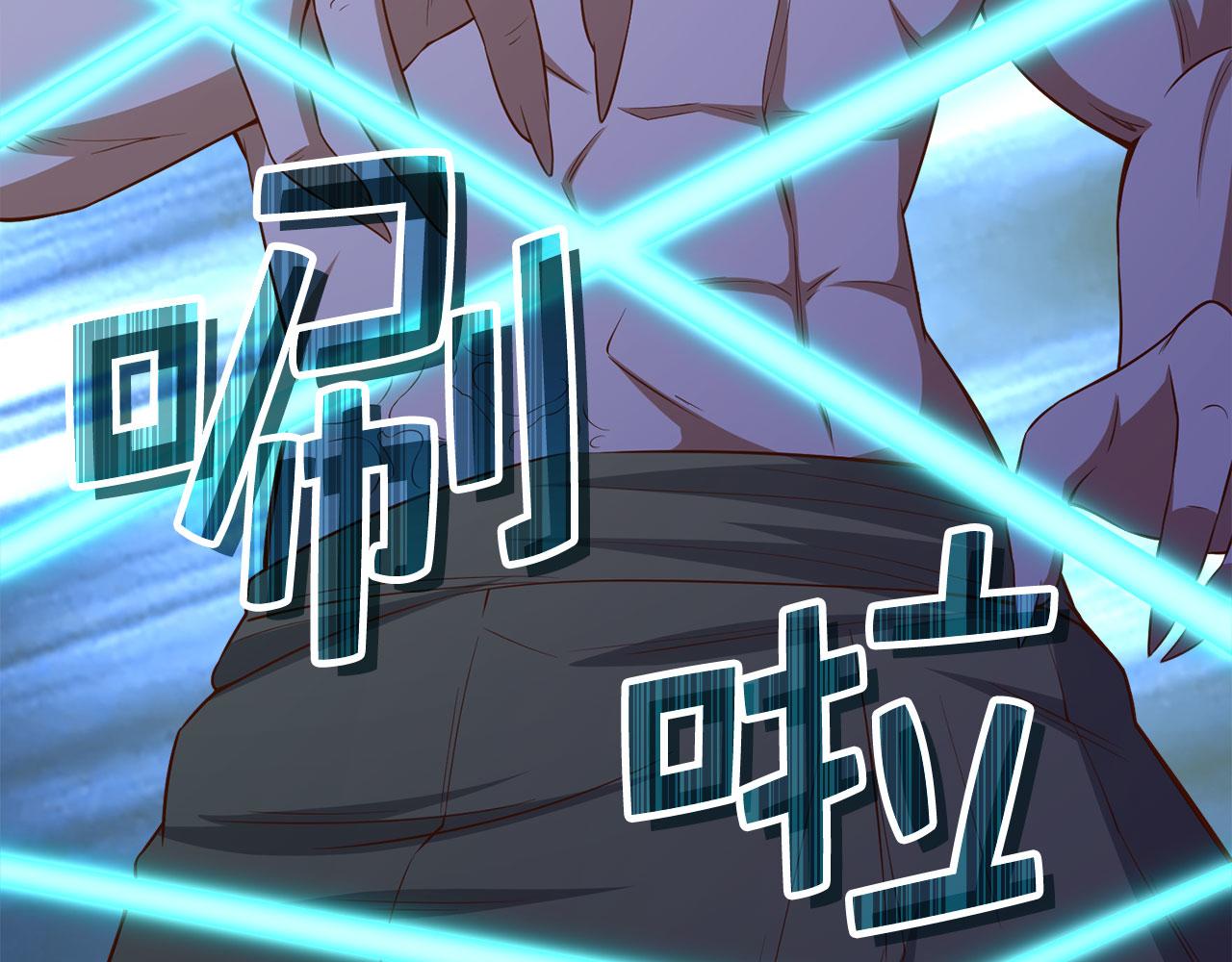 第 153 页