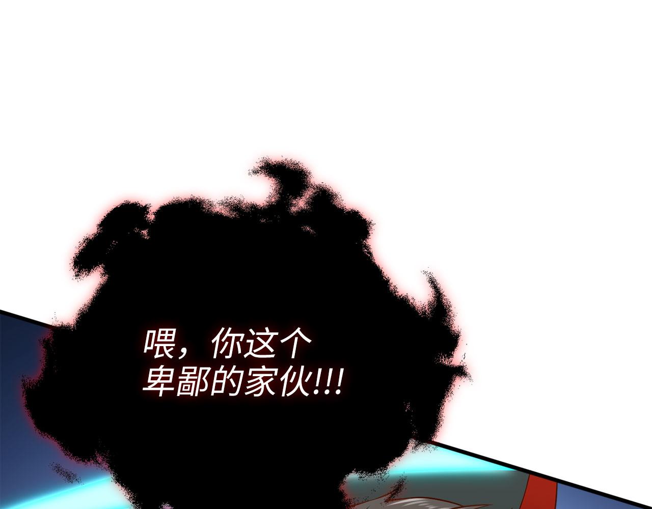 第 155 页