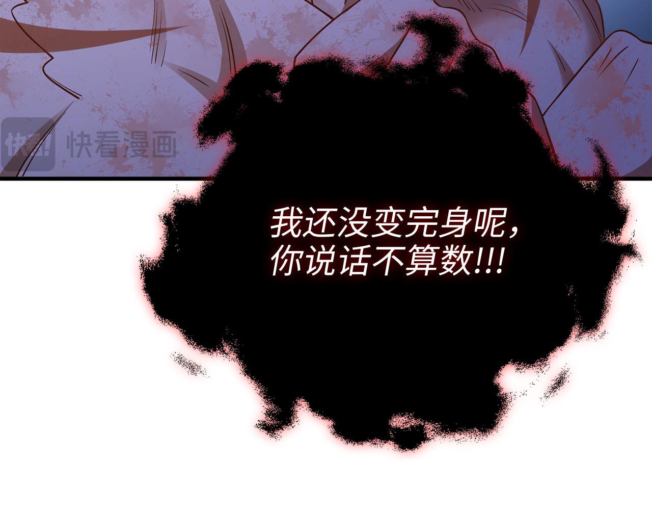 第 157 页