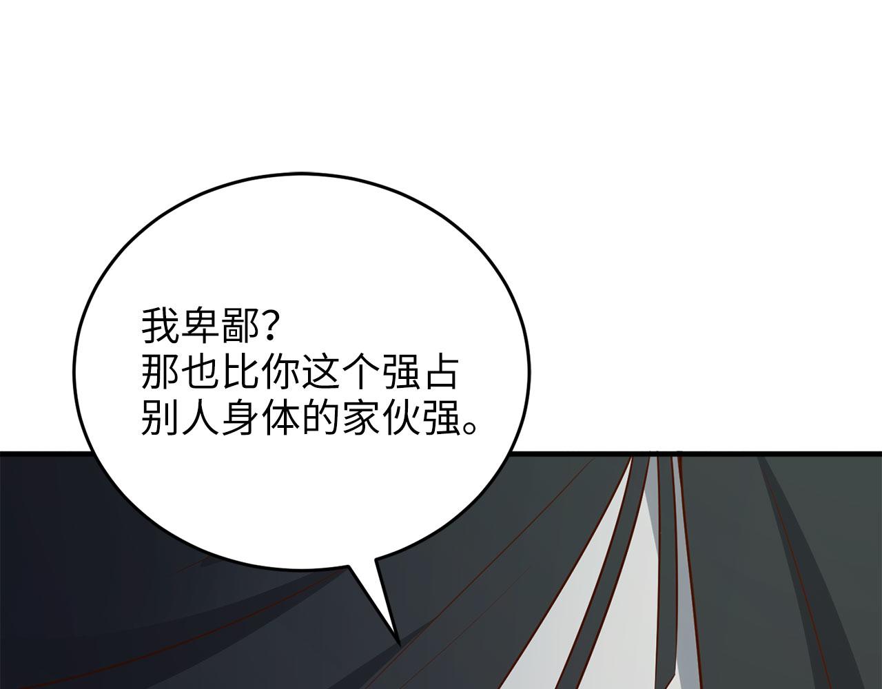第 158 页