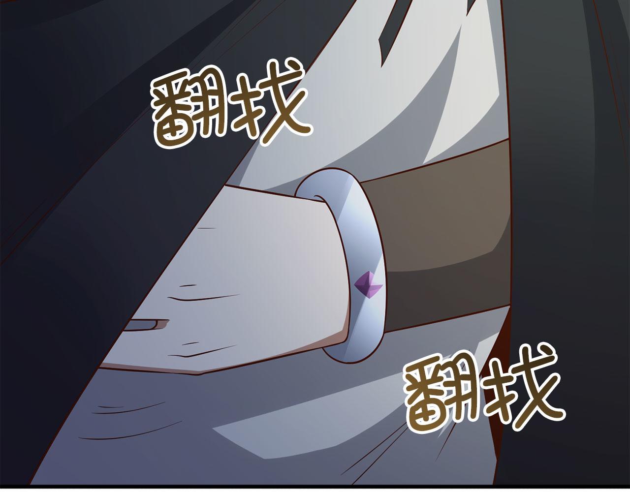 第 159 页