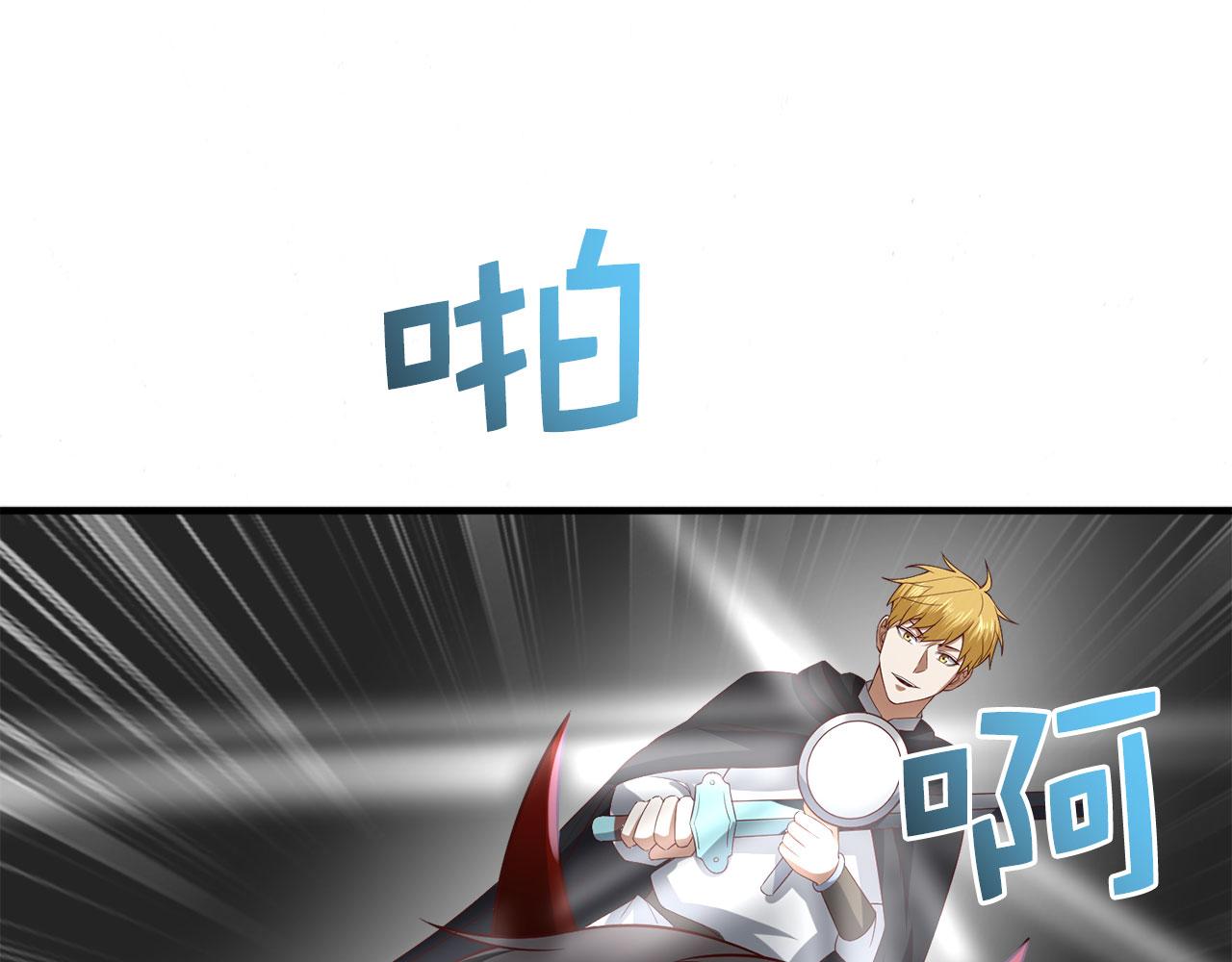 第 161 页