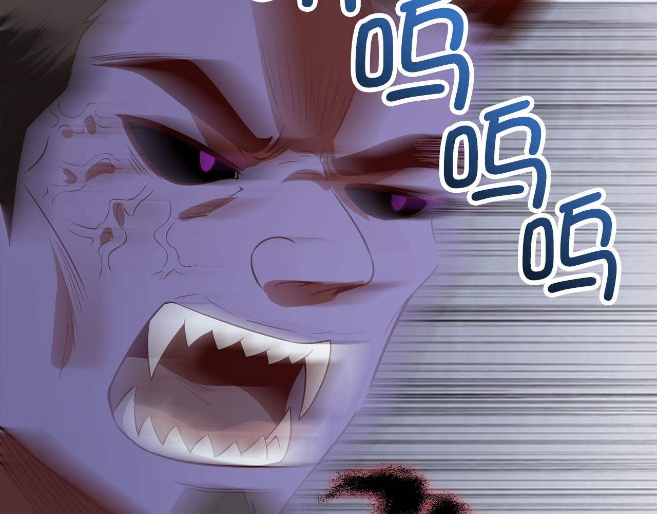 第 164 页