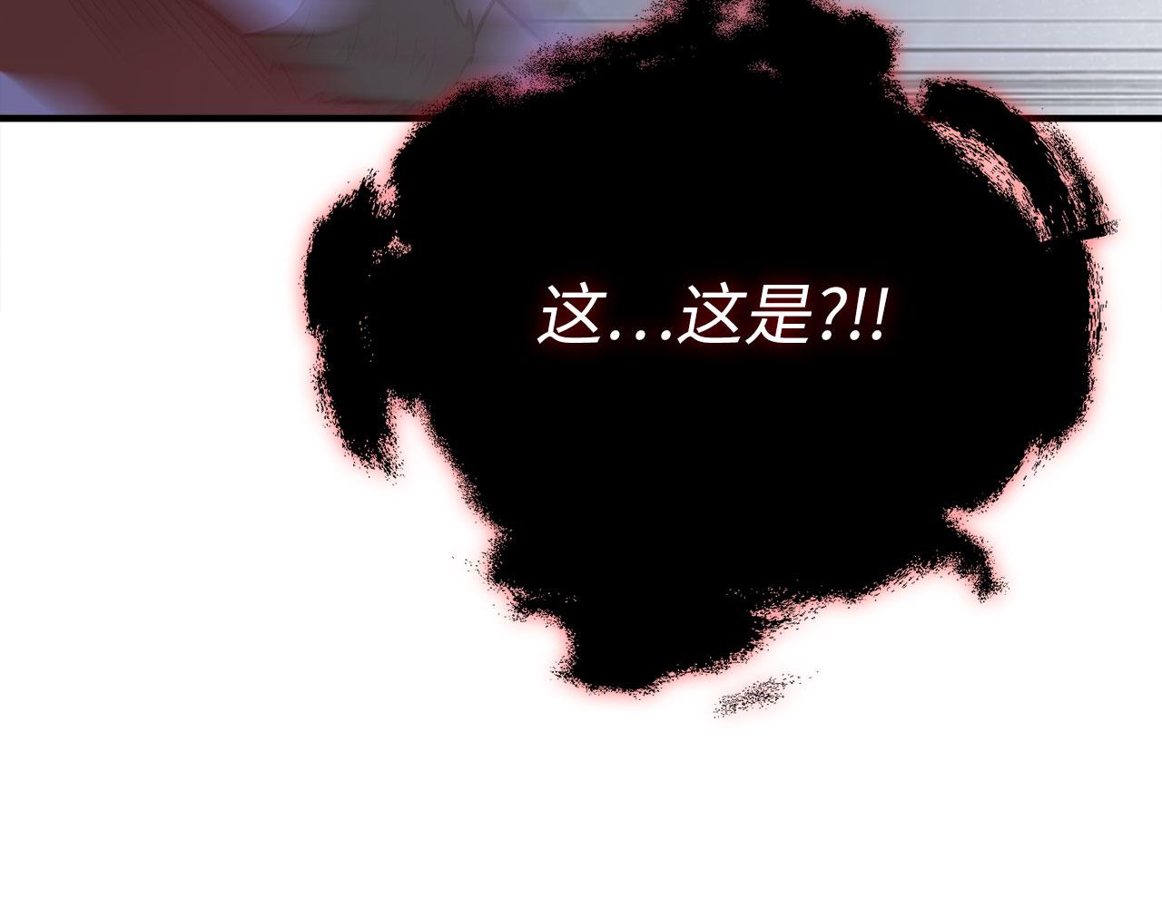 第 165 页