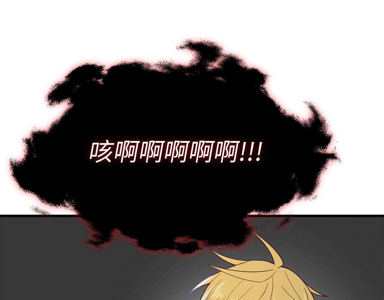 第 166 页