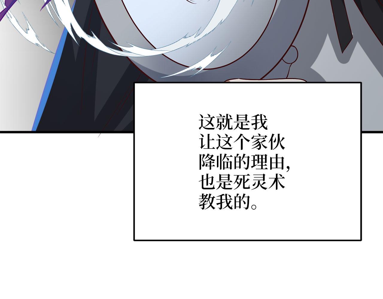 第 170 页