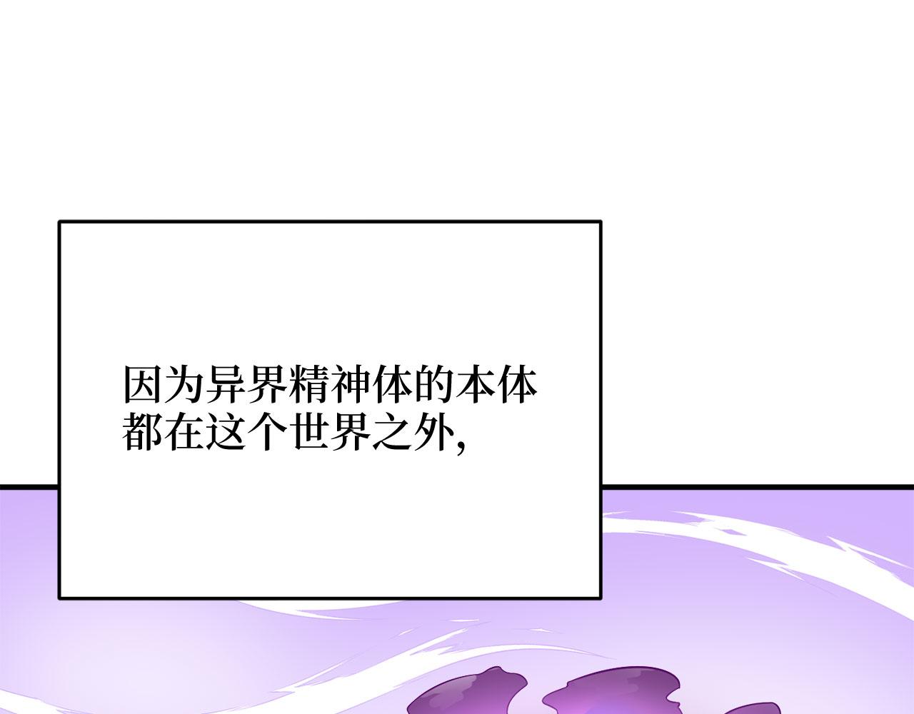 第 171 页