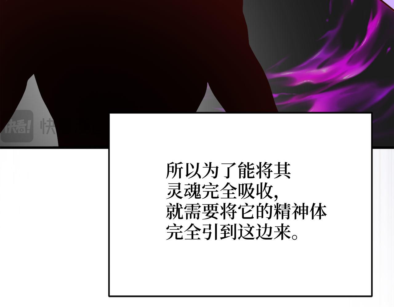 第 173 页