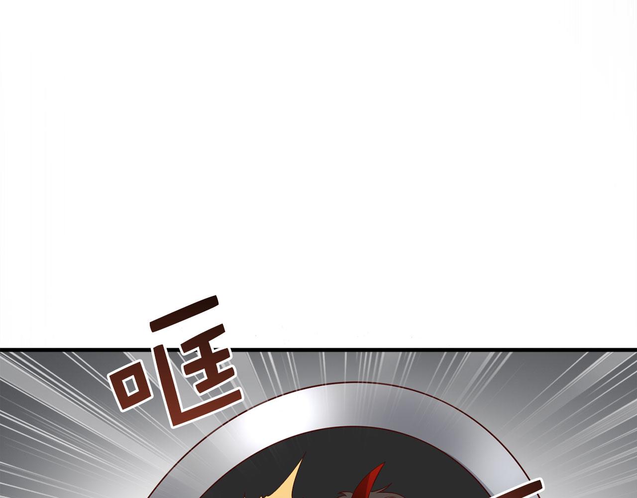 第 174 页
