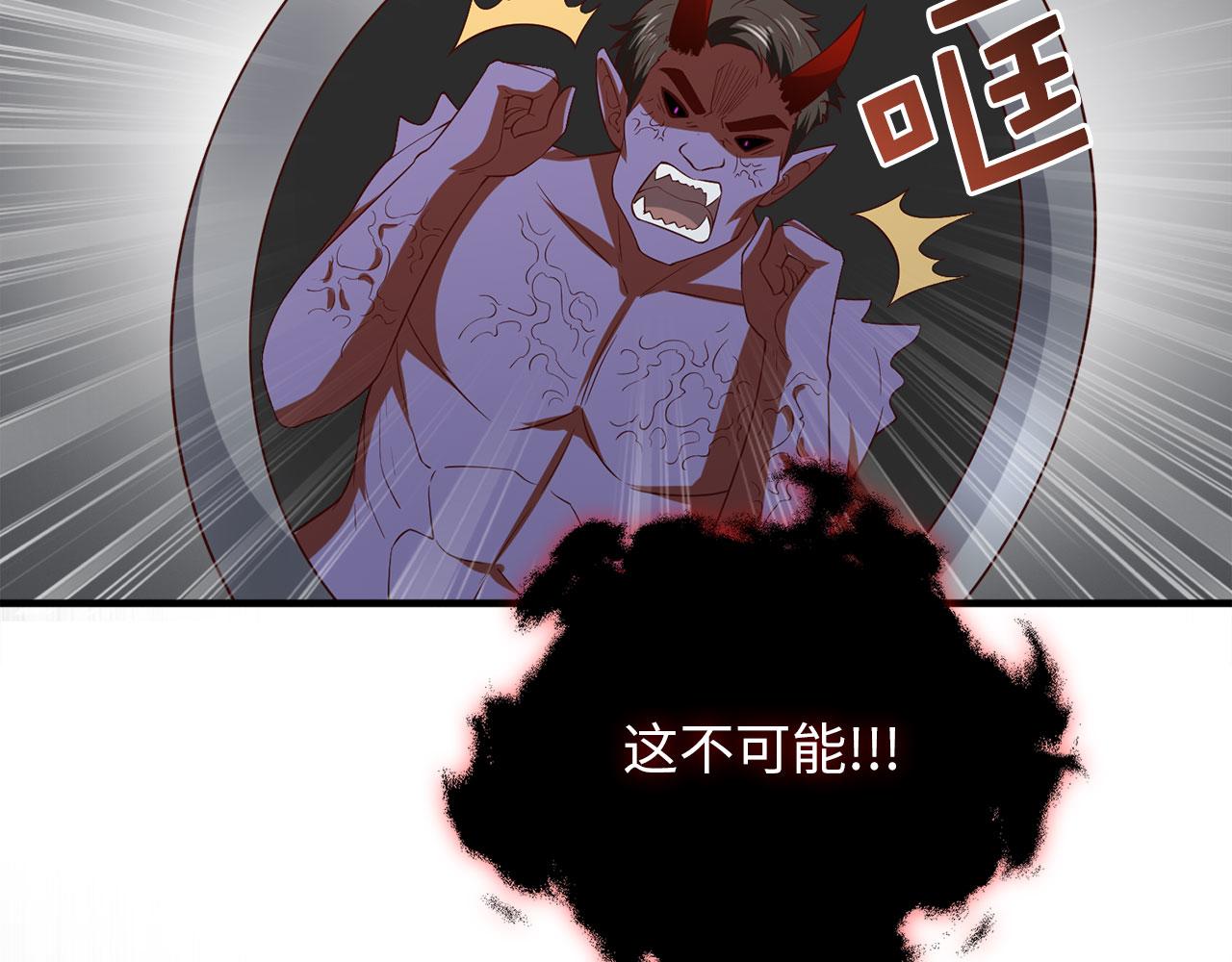 第 175 页