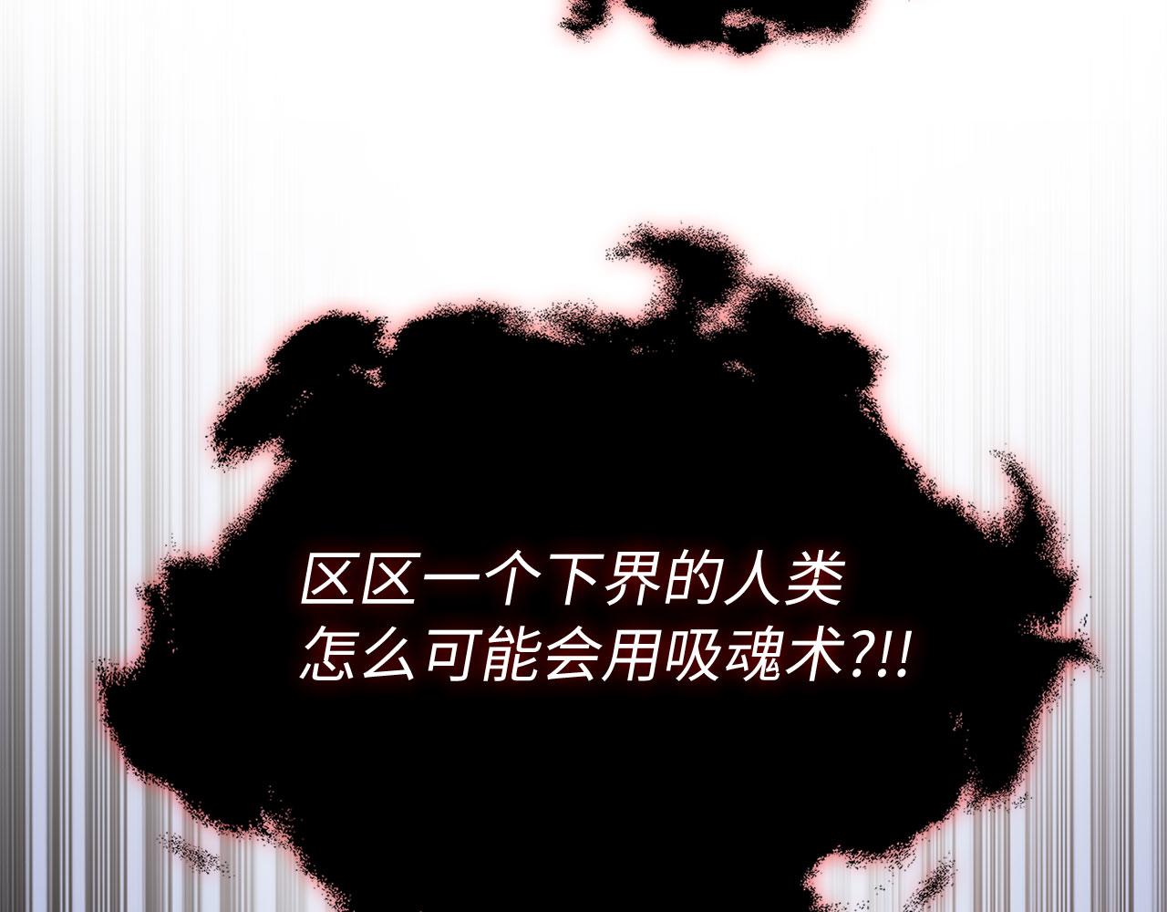 第 176 页