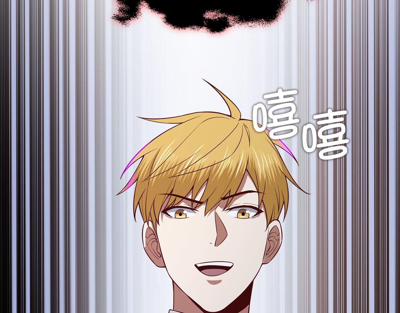 第 177 页