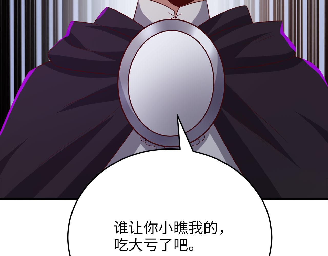 第 178 页