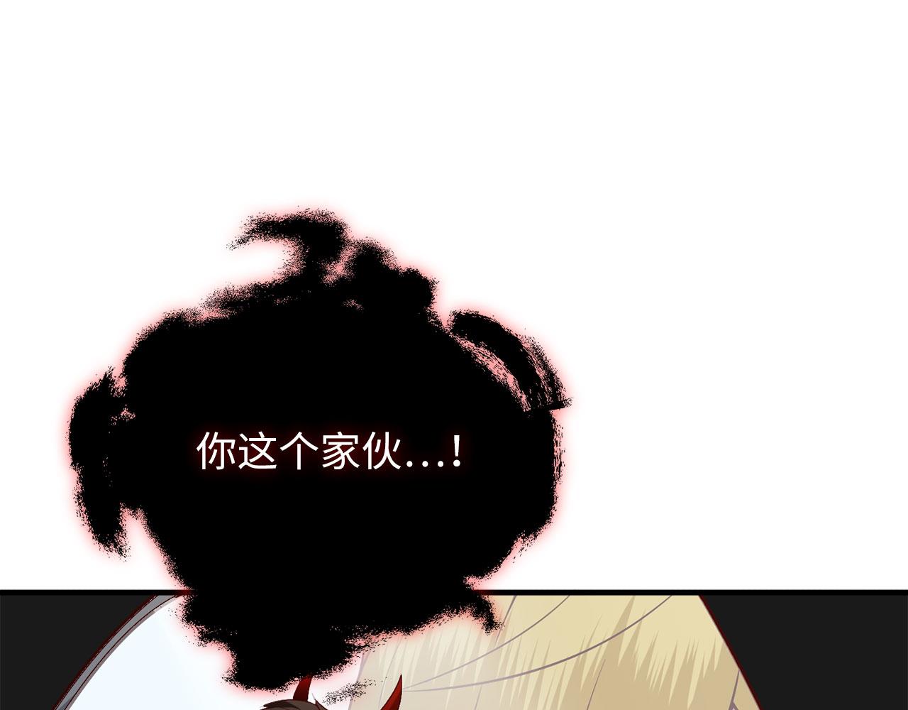 第 180 页
