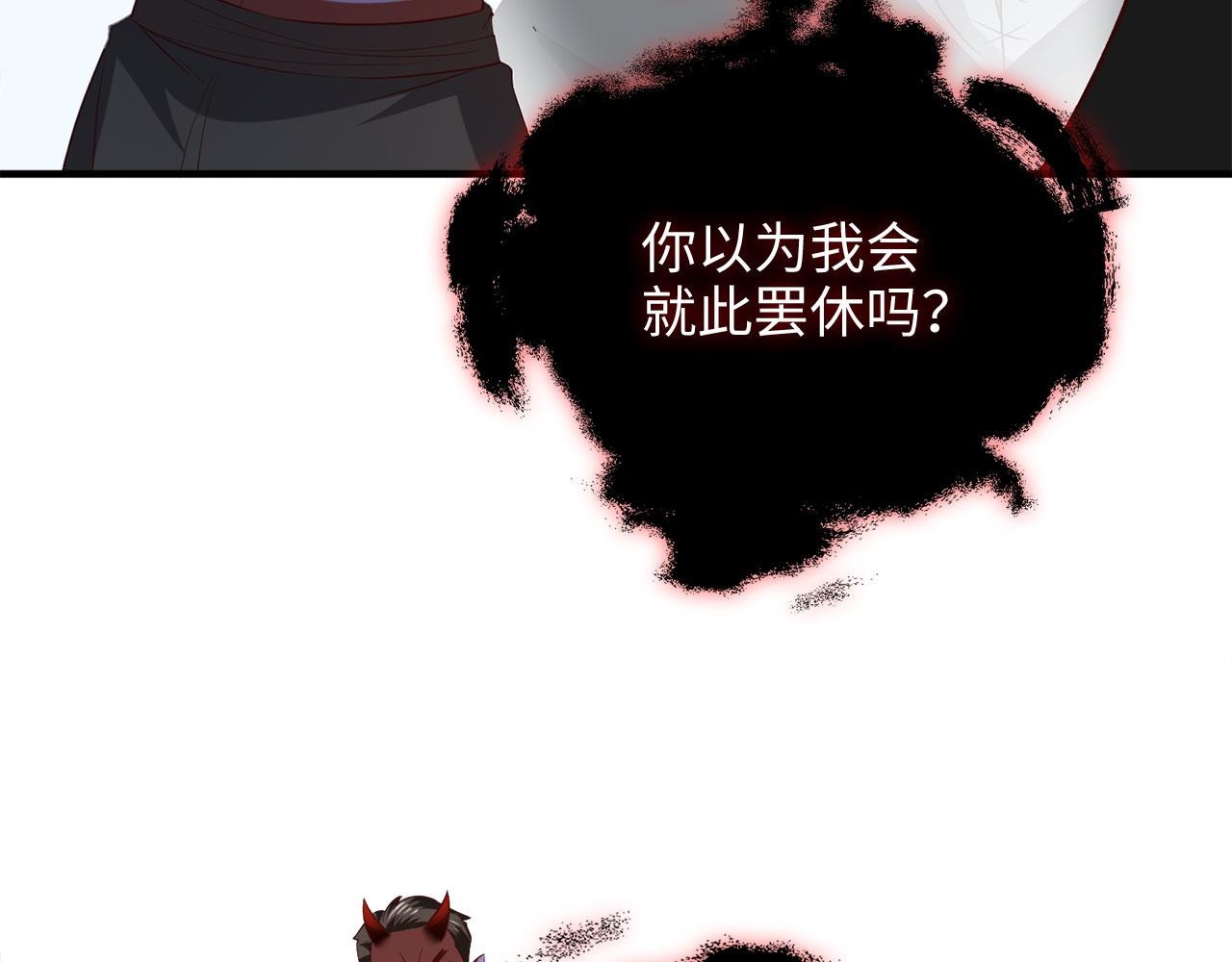第 182 页