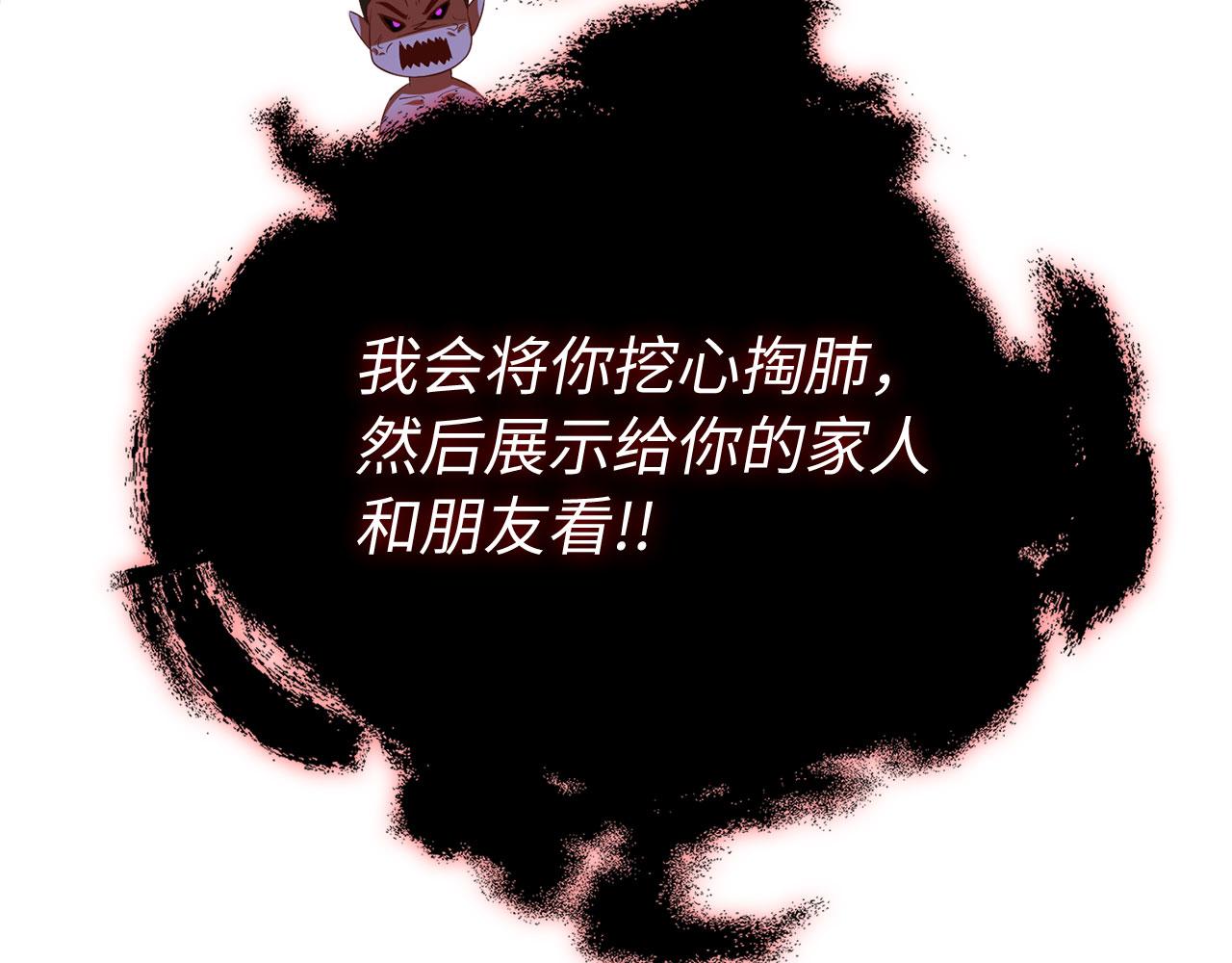 第 183 页