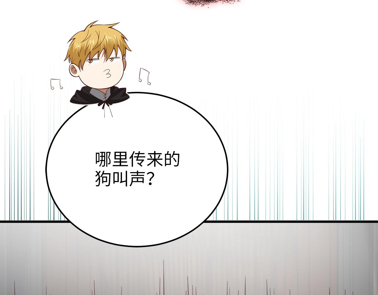 第 184 页