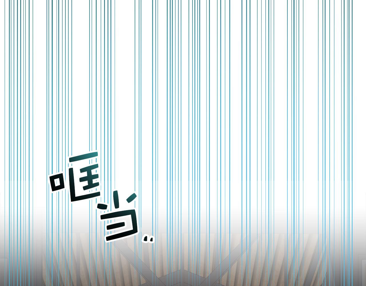 第 186 页