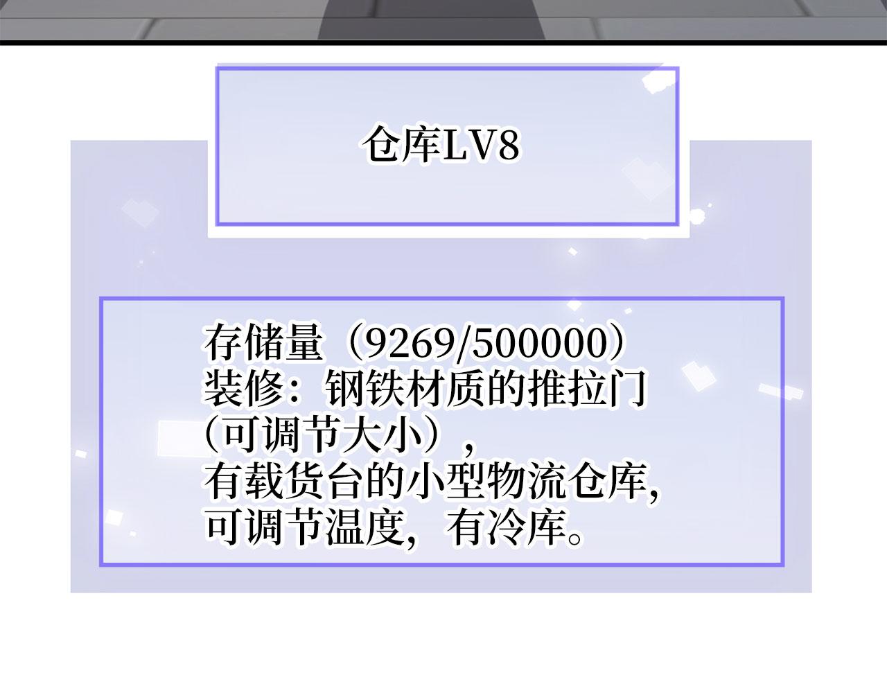 第 189 页