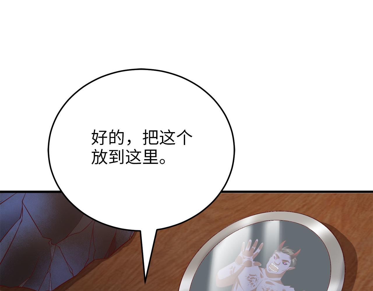 第 190 页