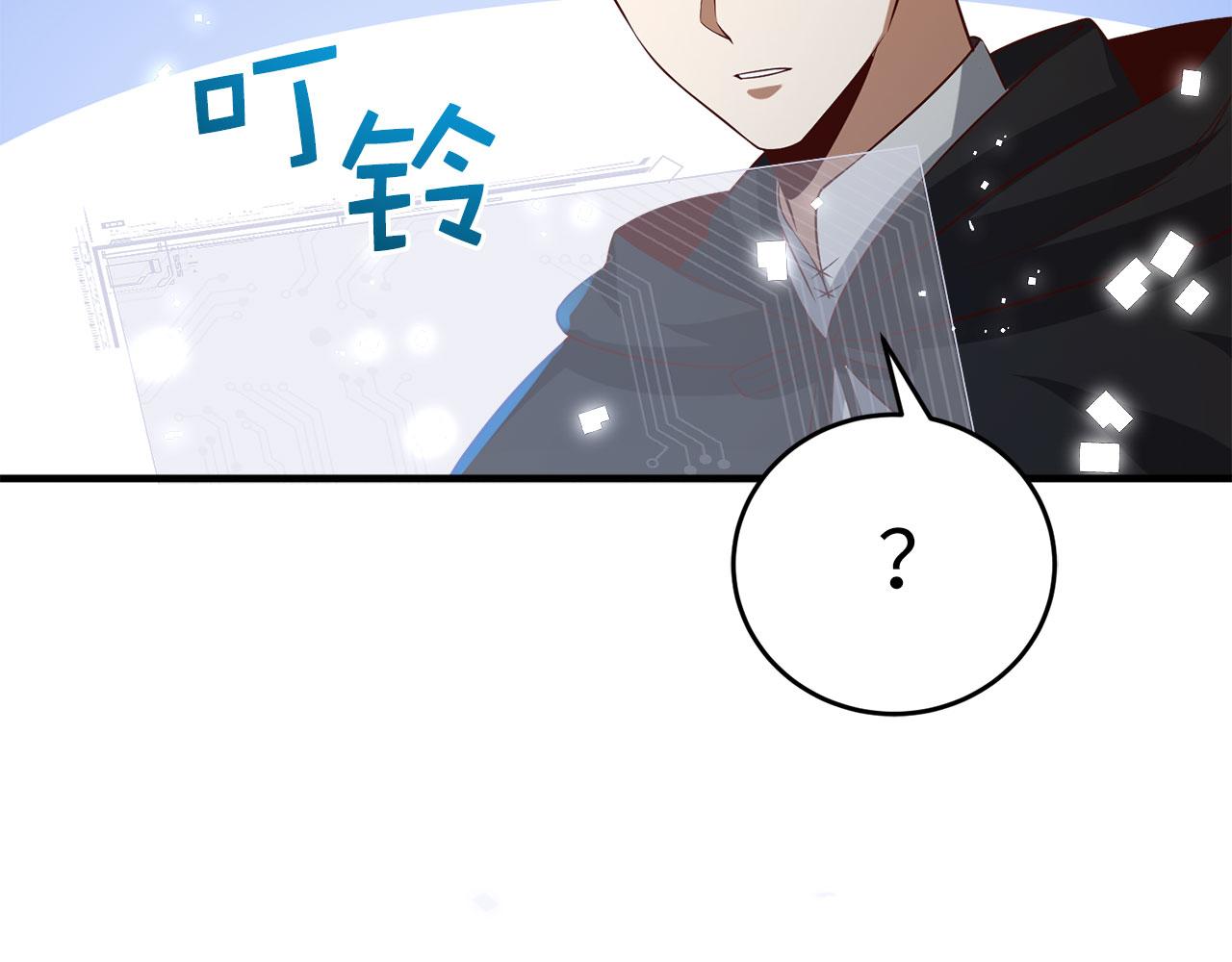 第 193 页