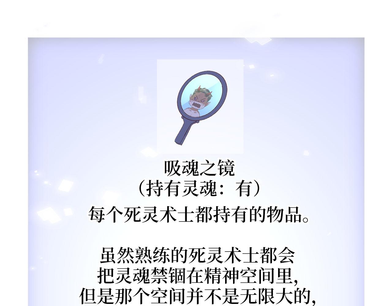 第 194 页