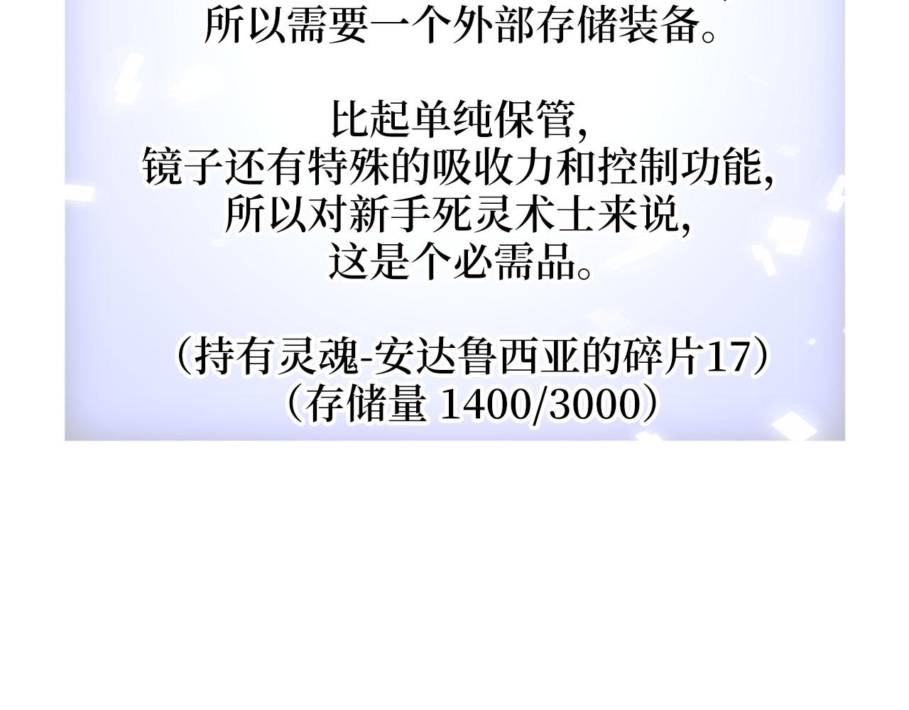 第 195 页