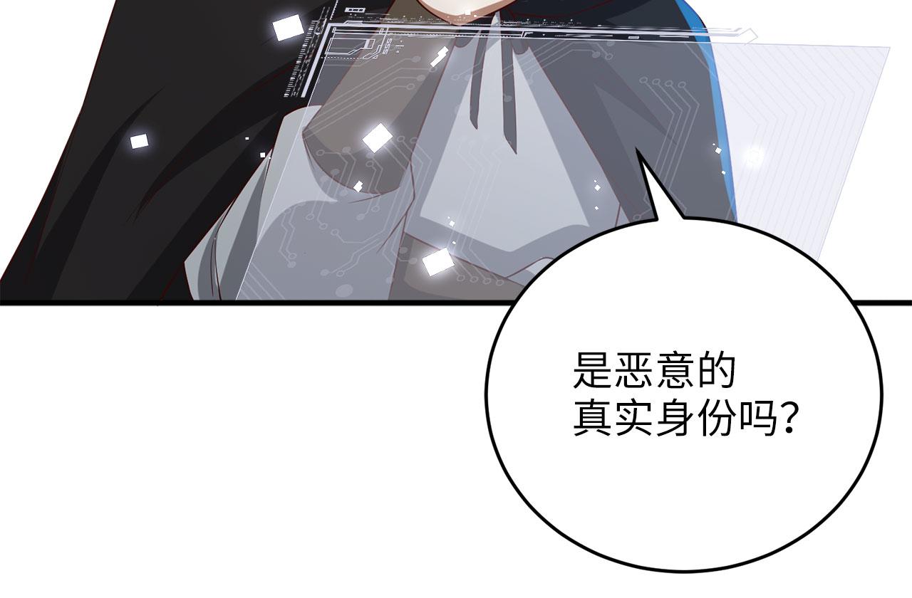 第 198 页