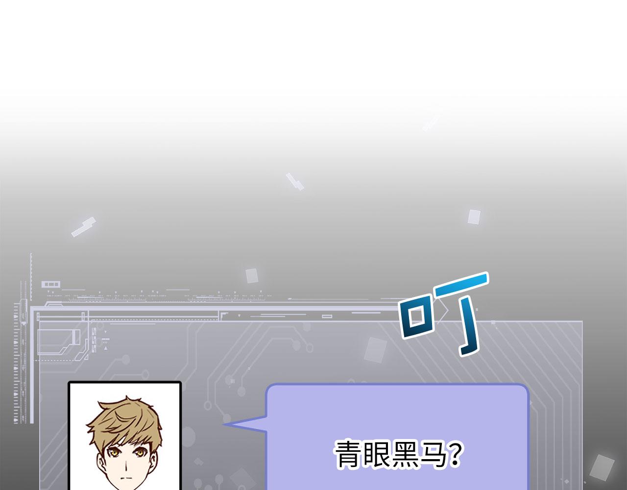 第 199 页