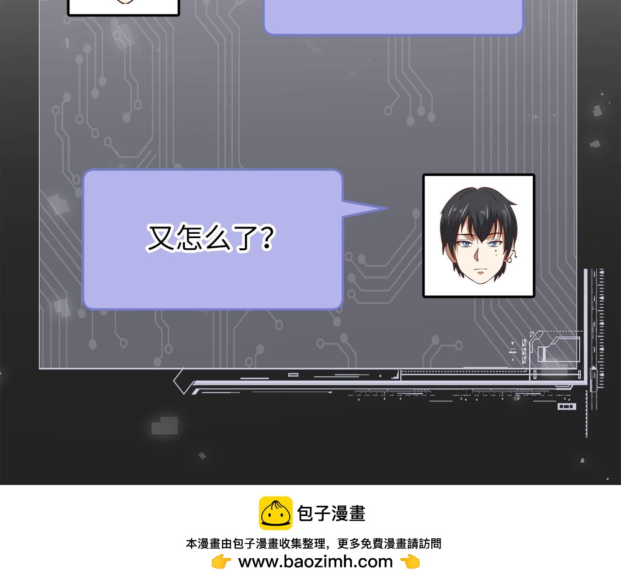 第 200 页