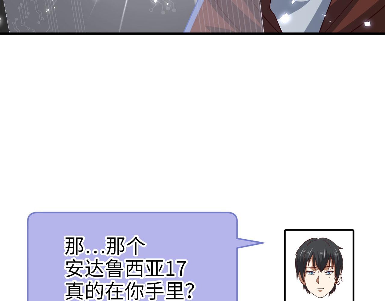 第 203 页