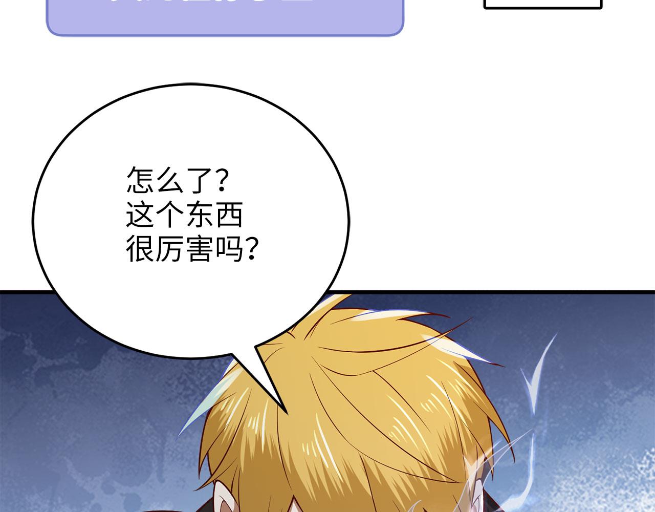 第 204 页