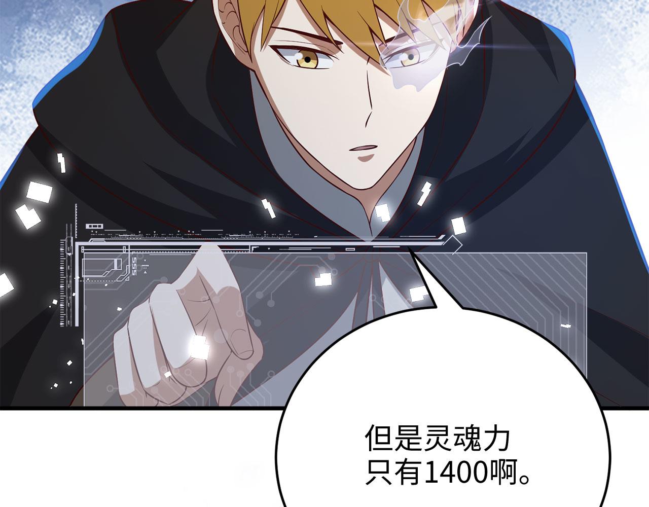 第 205 页