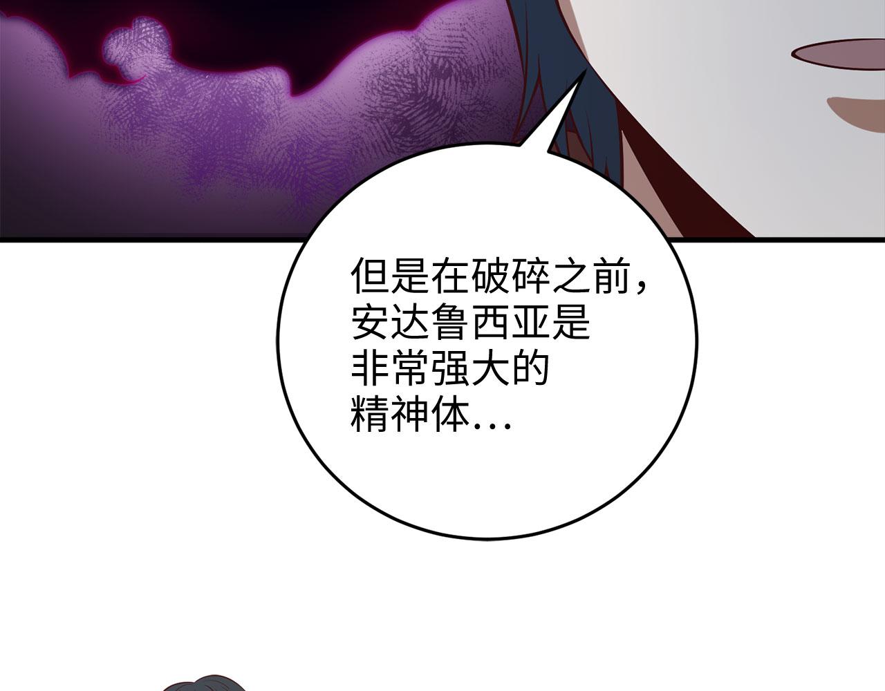 第 208 页