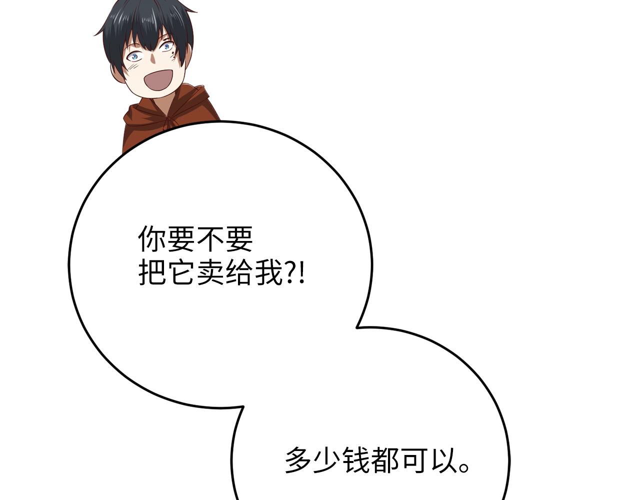 第 209 页