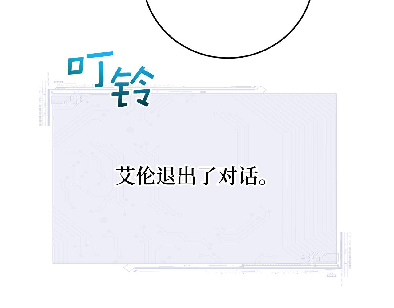 第 210 页