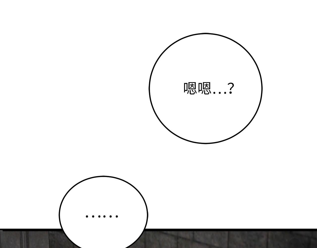 第 211 页