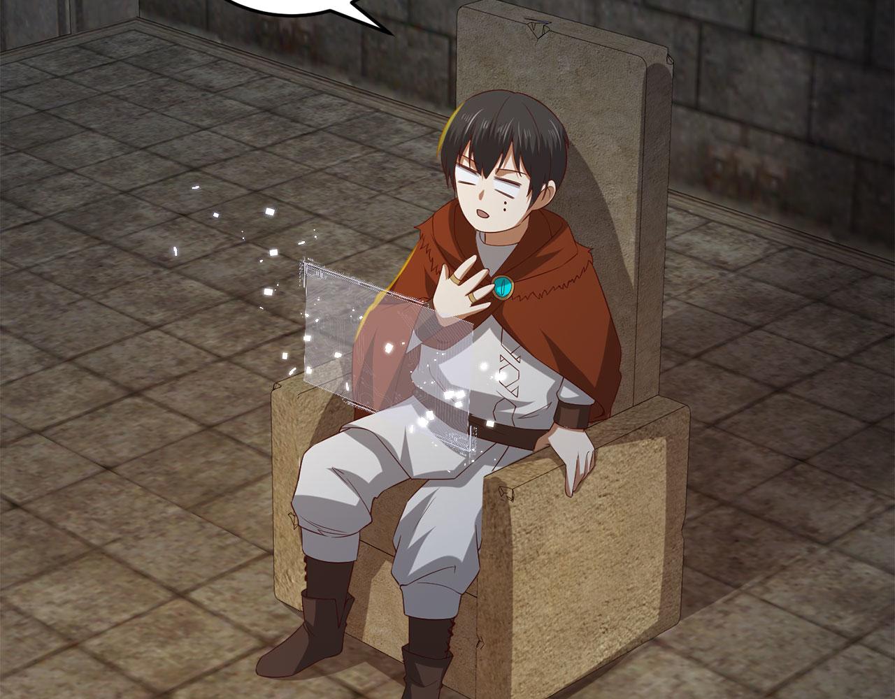 第 212 页