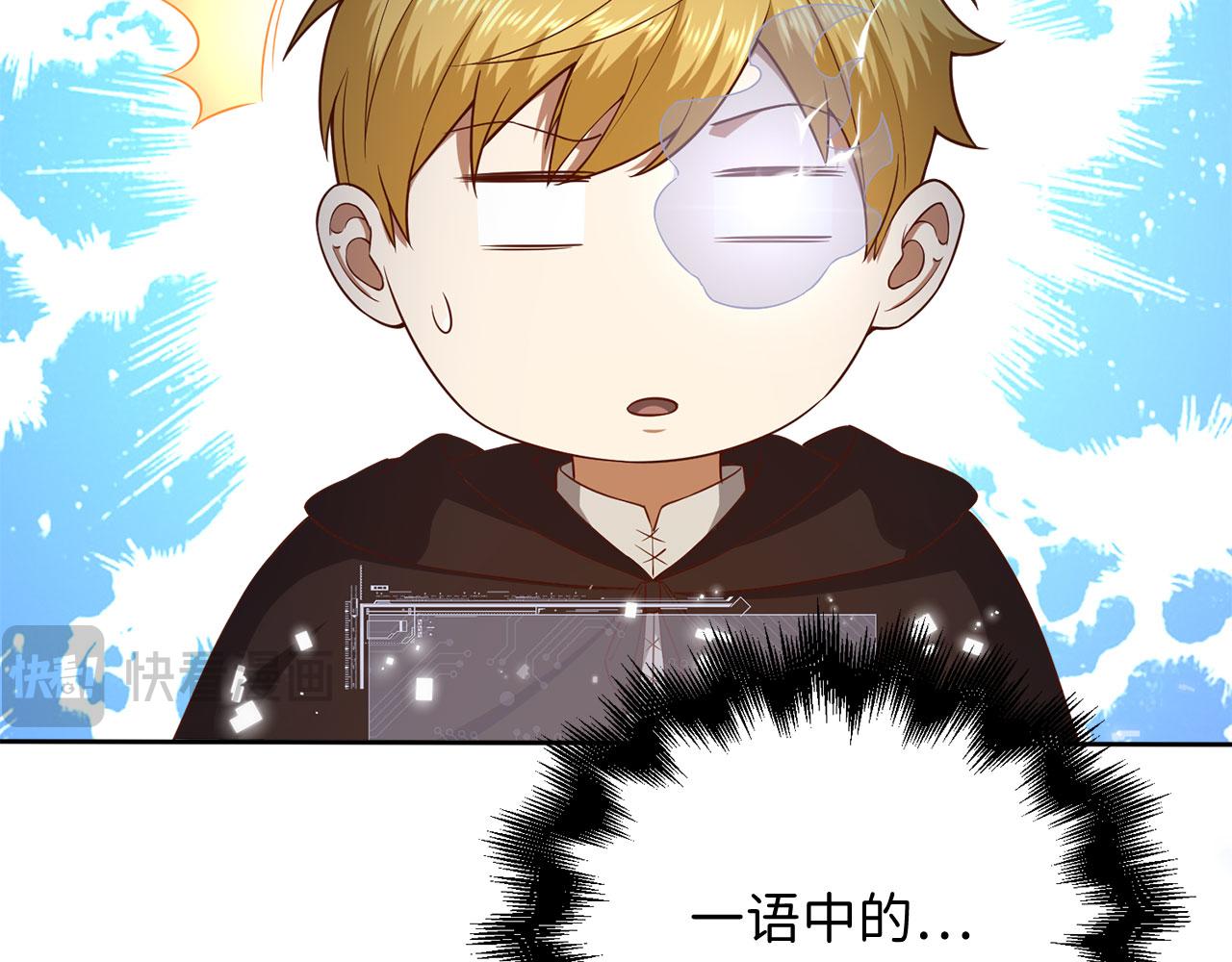 第 58 页