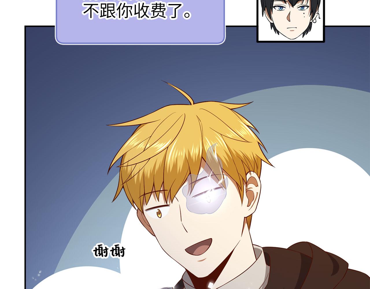 第 72 页