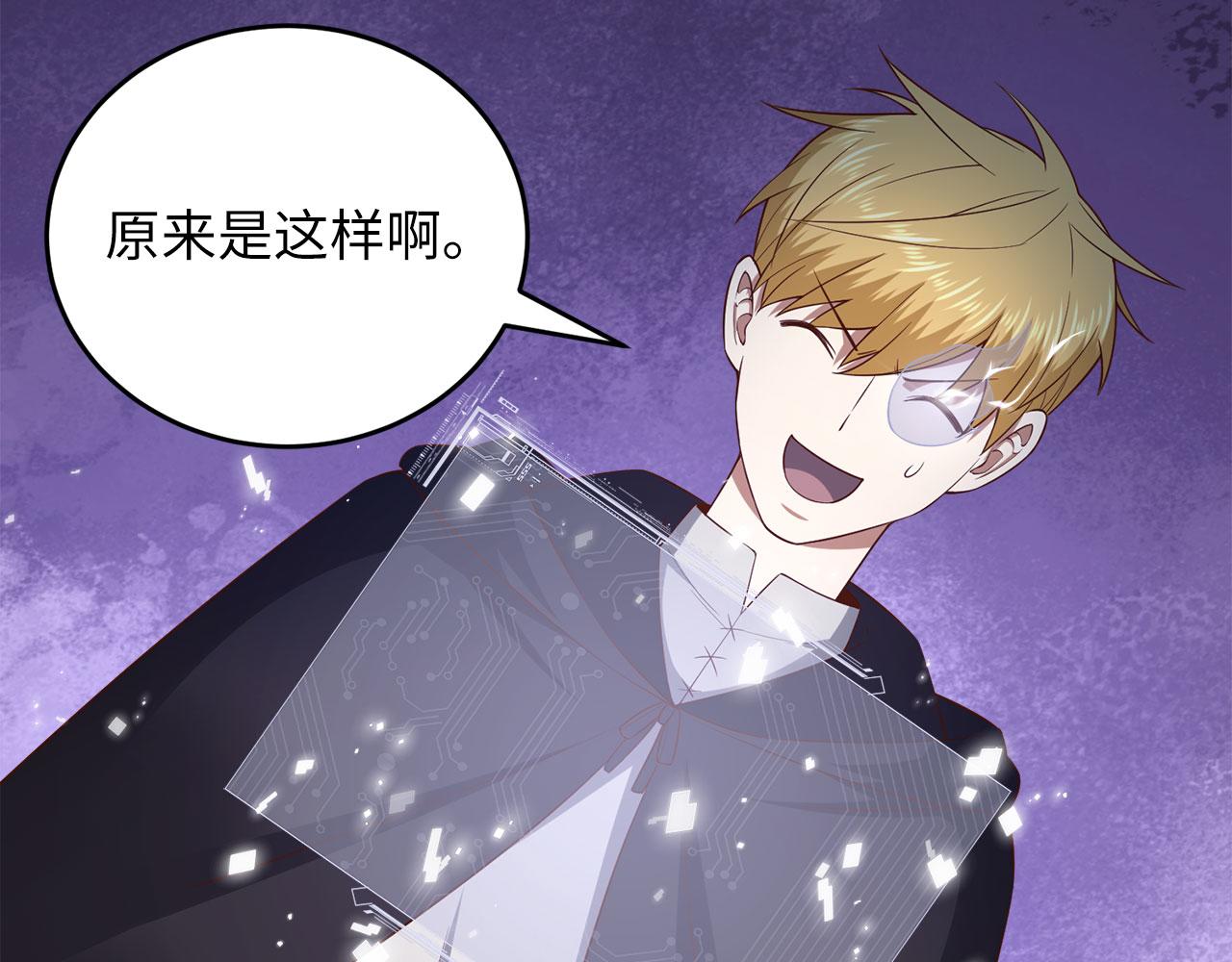 第 81 页