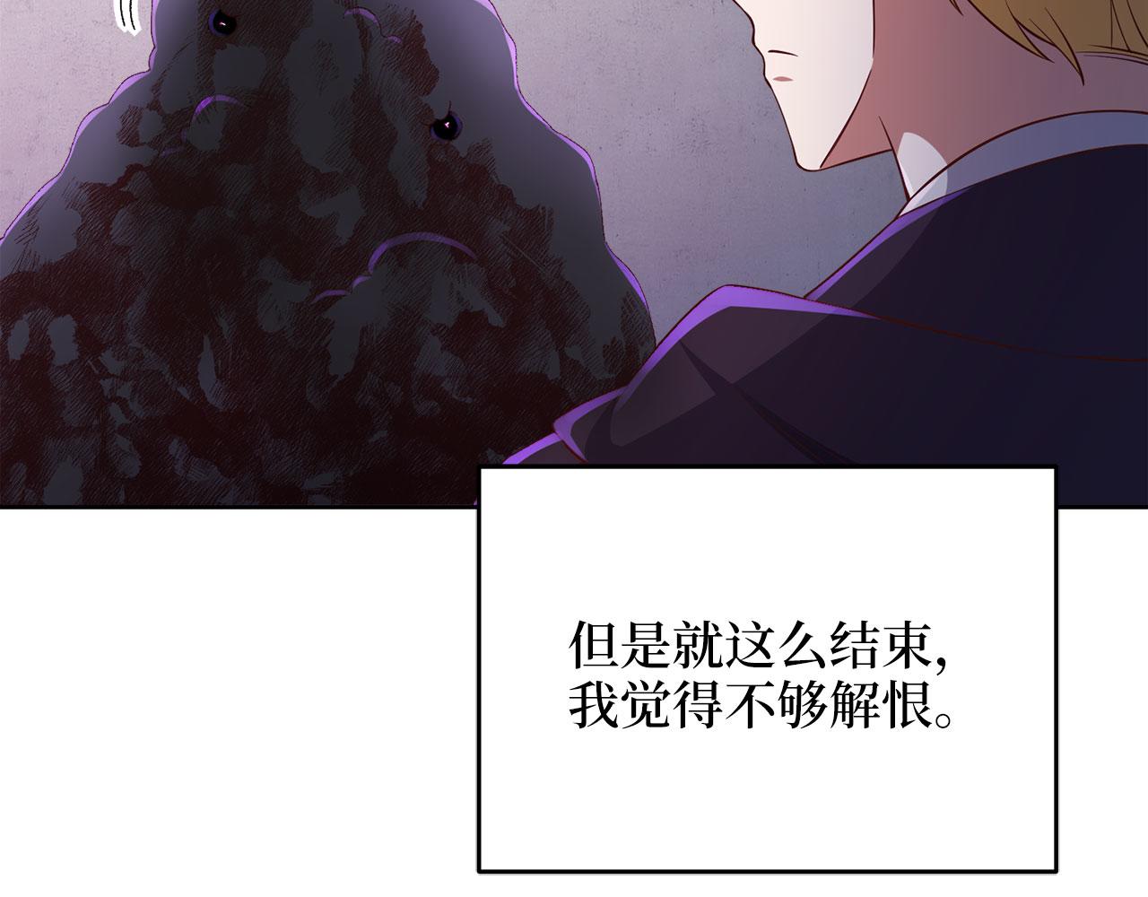 第 84 页