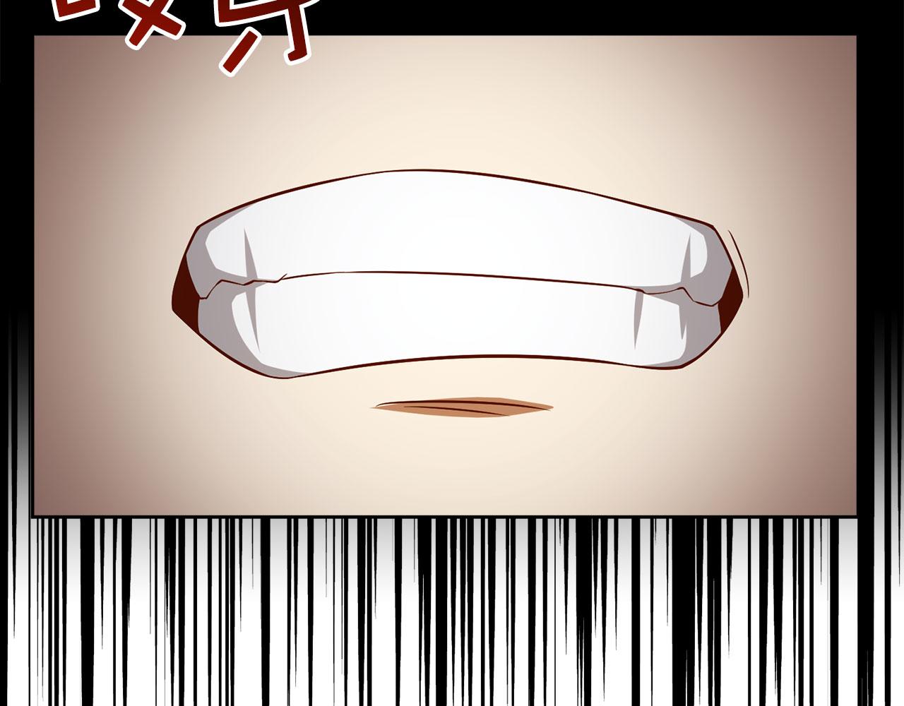 第 88 页