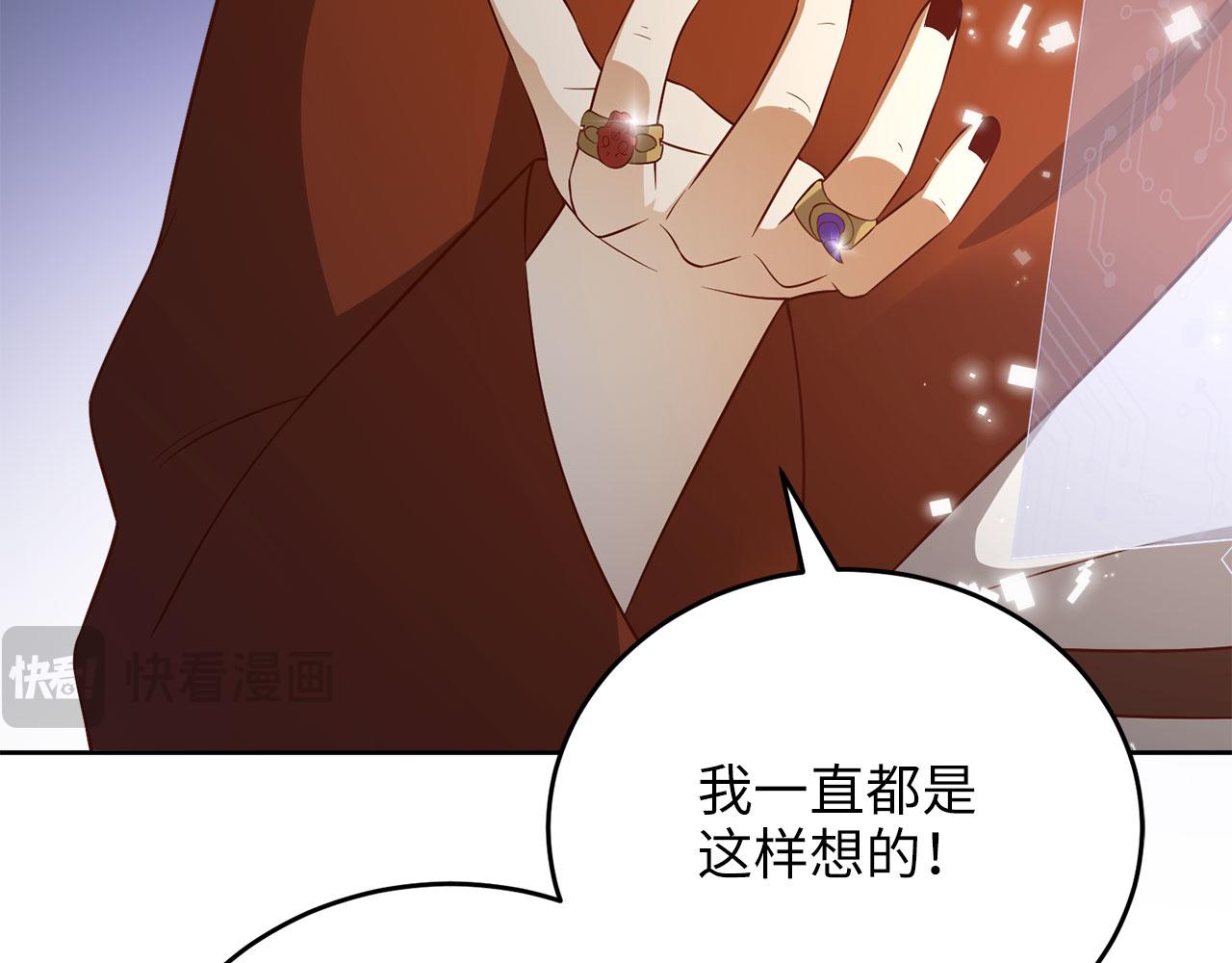 第 93 页
