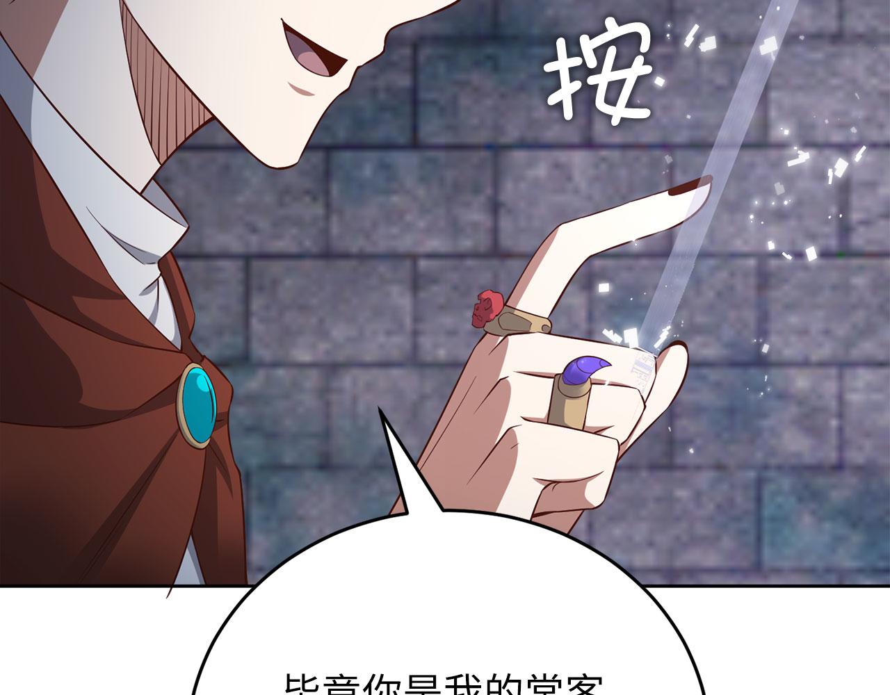 第 96 页
