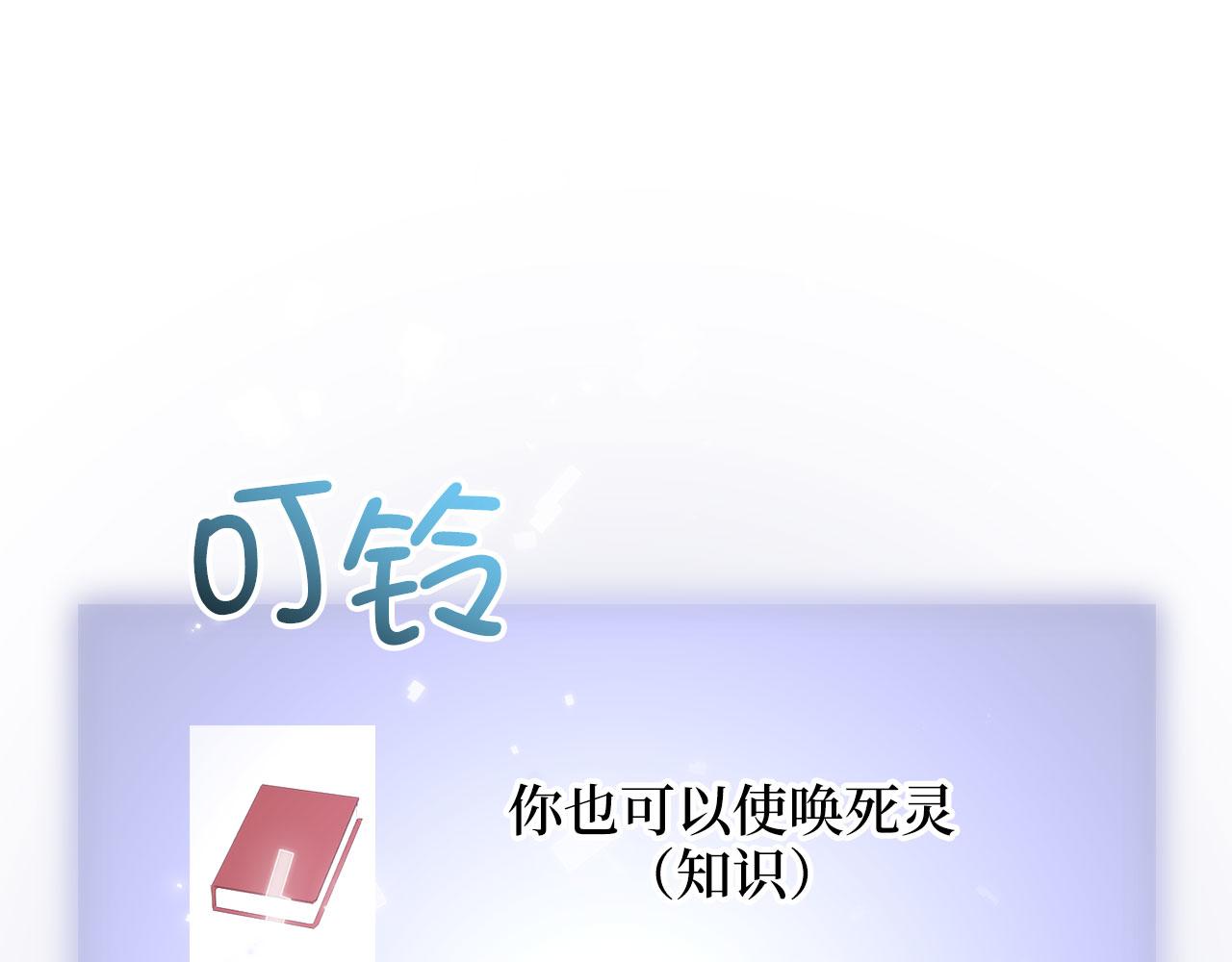 第 98 页