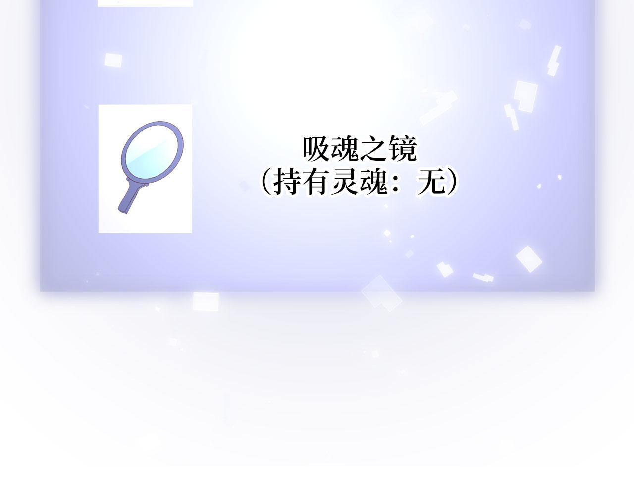第 99 页