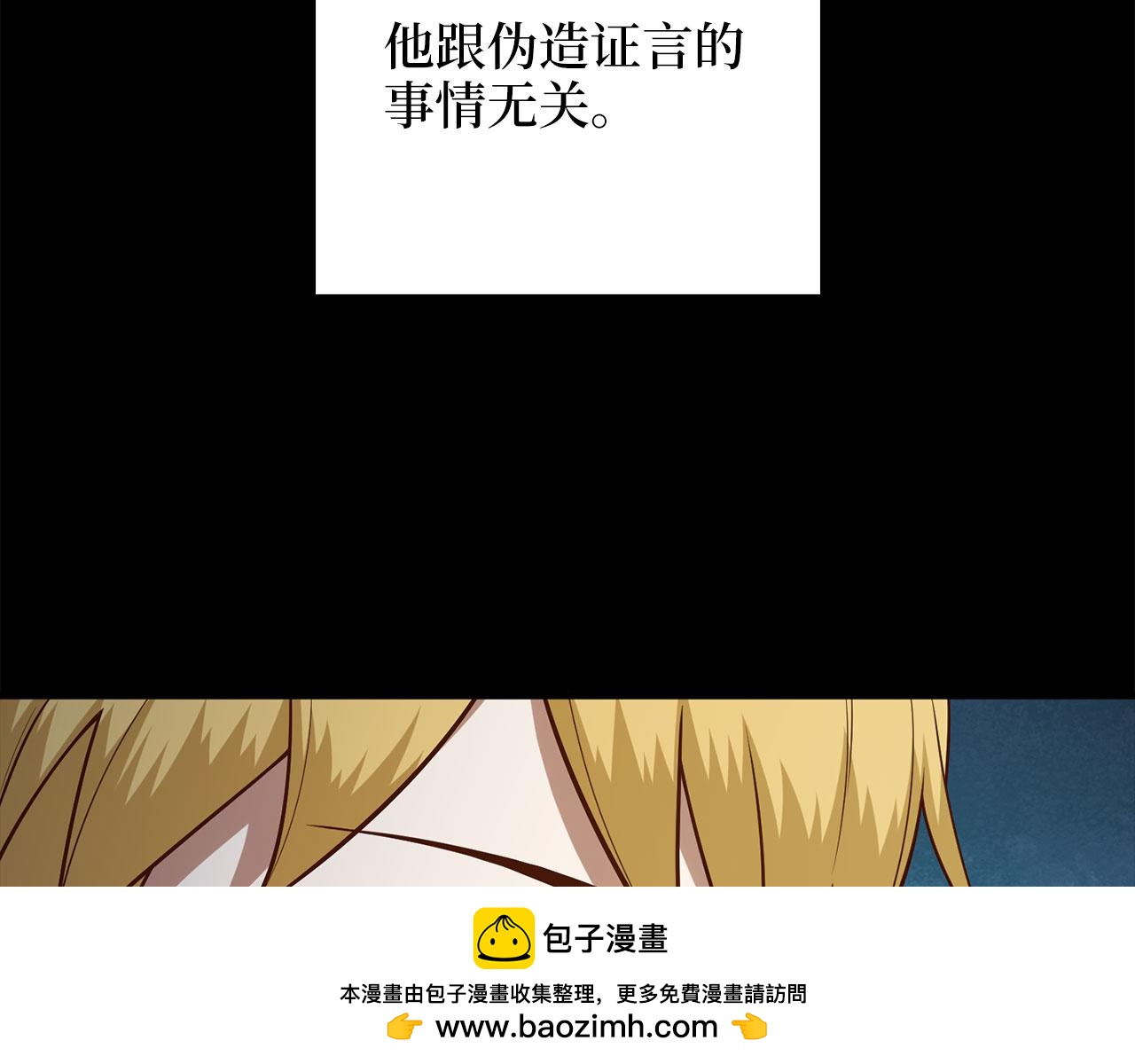 第 100 页