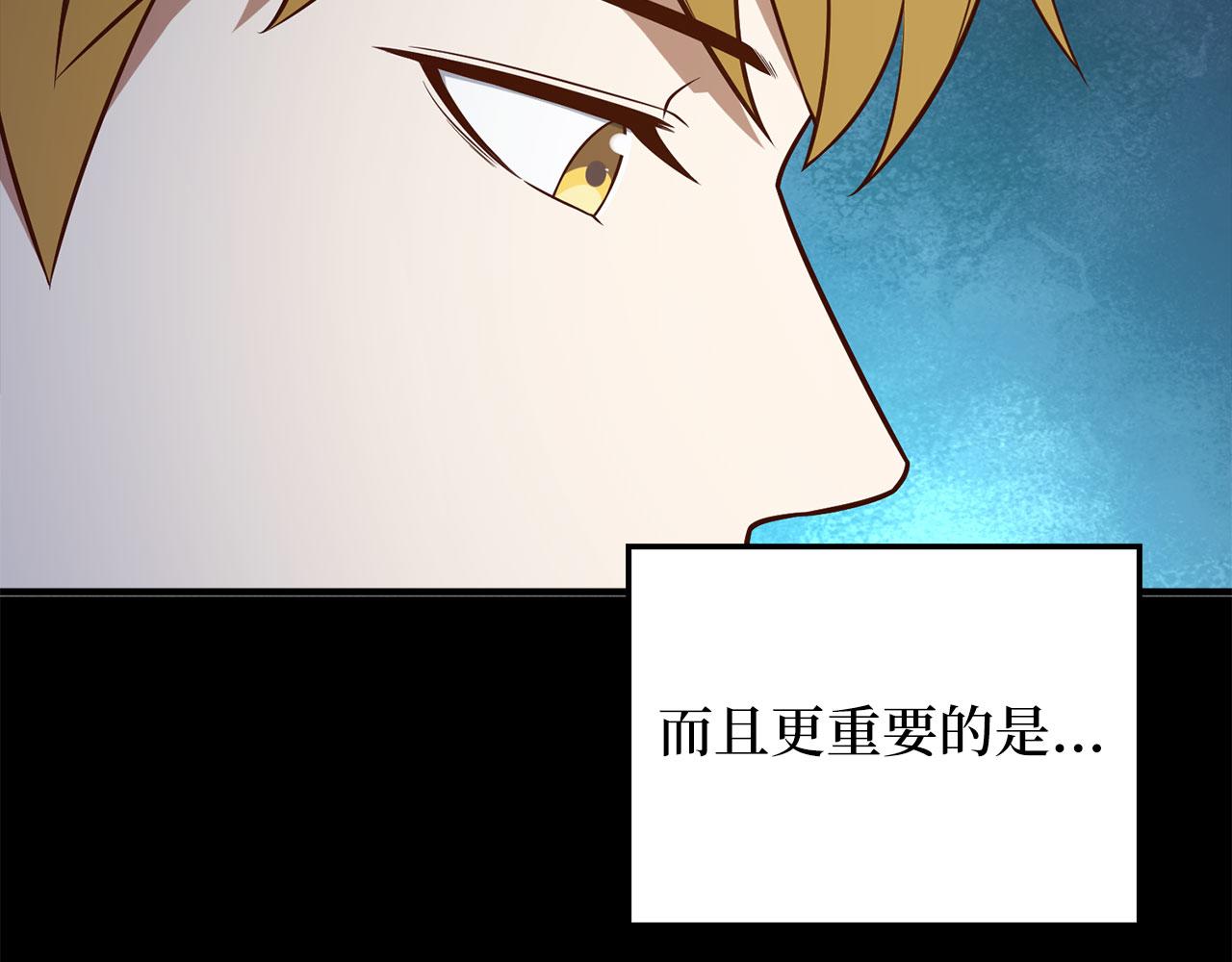 第 101 页