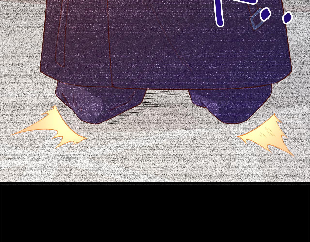 第 103 页